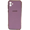قاب گارد کیس مدل MYCASE مناسب برای گوشی موبایل سامسونگ A04